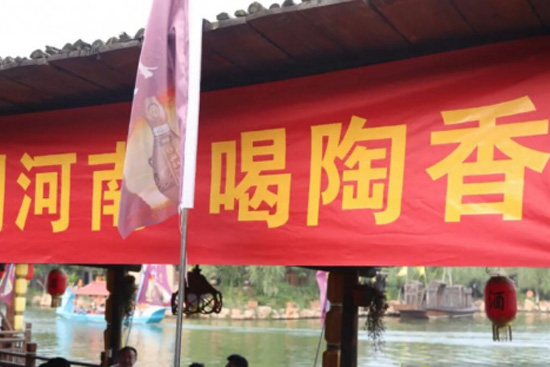 ��ҹ�У������㡯�������ز��շ�������ҹ������(zh��n)ِ�@�G�����Ϻӈ@