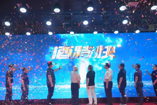 ��������������չ�¿��g�����l(f��)�»����ھ��ؿ�Ʒ�Ɔ��ӕ��ϵ��vԒ