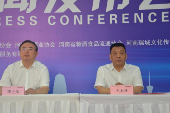 �����l(f��)չ�C(j��)��������(chu��ng)������δ��(l��i)����2020�＾���݇�(gu��)�H�Ǿƕ�(hu��)���l(f��)����(hu��)�ϵ��vԒ