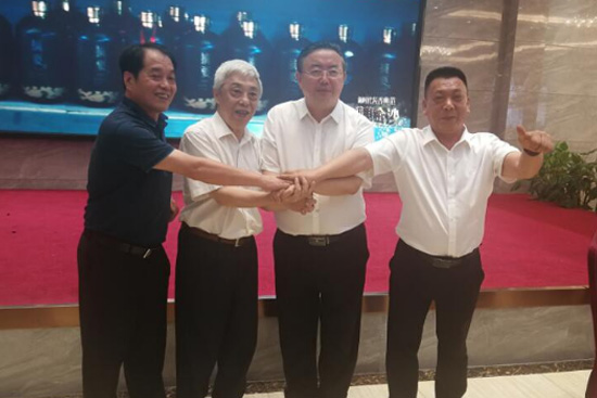 �����l(f��)չ�C(j��)��������(chu��ng)������δ��(l��i)����2020�＾���݇�(gu��)�H�Ǿƕ�(hu��)���l(f��)����(hu��)�ϵ��vԒ