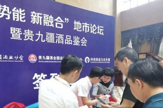 ������ ���ںϡ��������Փ���ڰ�����_��