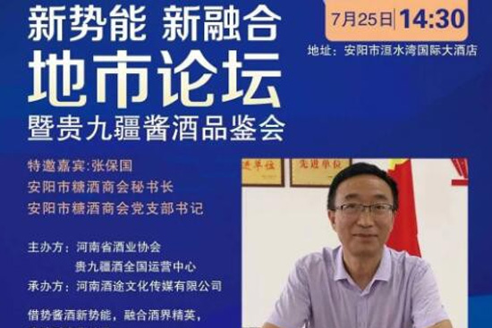 ������ ���ںϡ��������Փ���ڰ�����_��