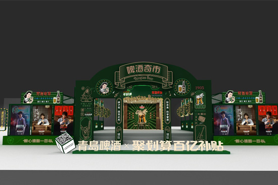 �����������uơ�ƔyN���@ϲ�����30�����u��(gu��)�Hơ�ƹ�(ji��)��