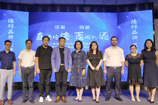 �ڶ��û�(li��n)�W(w��ng)��Ʒ���Ļ���(ji��)����9��19���ں��ݾW(w��ng)�tֱ���������_(k��i)��