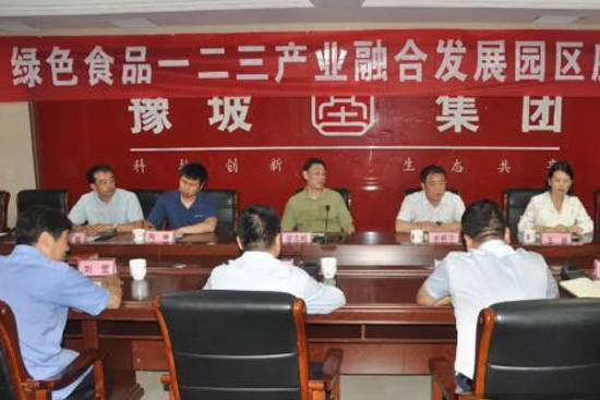 �GɫʳƷһ�����a(ch��n)�I(y��)�ںϰl(f��)չ�@�^(q��)��Մ��(hu��)��ԥ�¾ƘI(y��)���_��