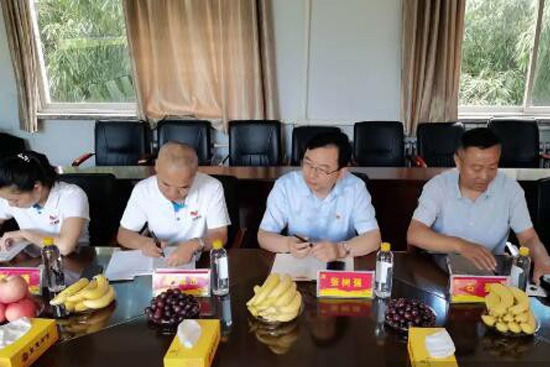 �ʜϾƘI(y��)�M���_չ�c����һ��������ͬ־��Մ����