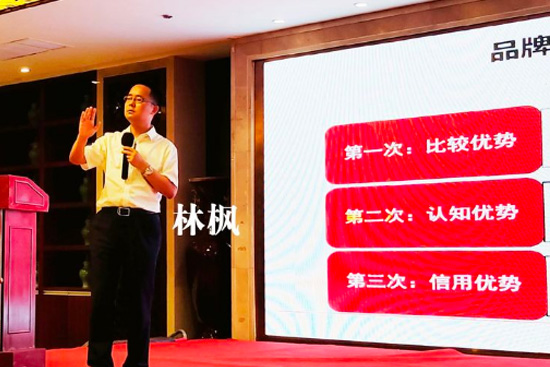 ���t��Ӗ(x��n)��ԥ�����d���ð๫����Ӗ(x��n)�_�n��ԥ�ƾ�Ӣ�ّ�(zh��n)�w�����x��