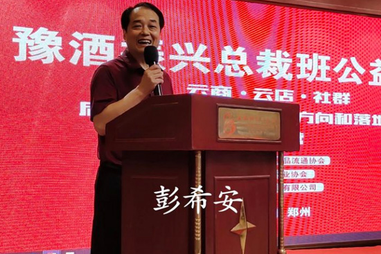 ���t��Ӗ(x��n)��ԥ�����d���ð๫����Ӗ(x��n)�_�n��ԥ�ƾ�Ӣ�ّ�(zh��n)�w�����x��