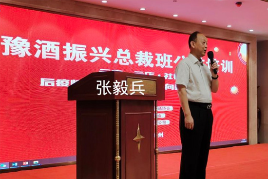 ���t��Ӗ(x��n)��ԥ�����d���ð๫����Ӗ(x��n)�_�n��ԥ�ƾ�Ӣ�ّ�(zh��n)�w�����x��