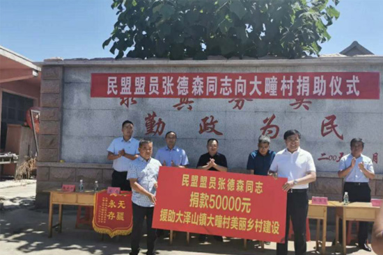 ����ɭ������塰�����l(xi��ng)�塱���O(sh��)