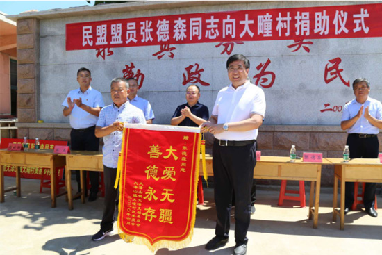 ����ɭ������塰�����l(xi��ng)�塱���O(sh��)