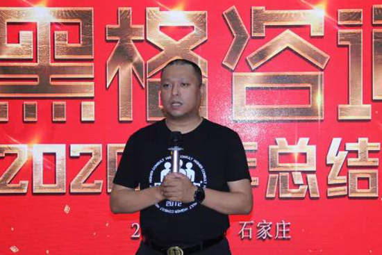 ������L��ӭ��(zh��n)2020���ڸ���ԃ���F(tu��n)���꿂�Y(ji��)��(hu��)�����չ���