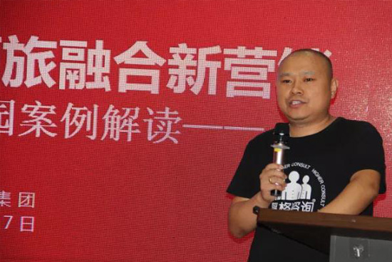 ������L��ӭ��(zh��n)2020���ڸ���ԃ���F(tu��n)���꿂�Y(ji��)��(hu��)�����չ���