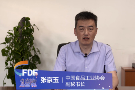 102��ȫ���Ǿƕ�(hu��)�_չ��������x�S��ֱ�����(d��ng)������s��