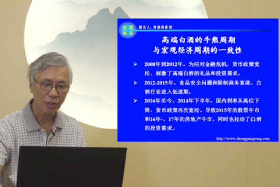 102��ȫ���Ǿƕ�(hu��)�_չ��������x�S��ֱ�����(d��ng)������s��