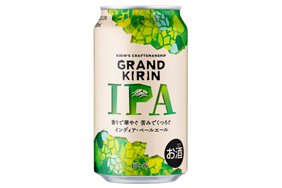 ���m����ӡ�ȵ�ɫ����IPA���ơ��350ml�r�񣬶����X��