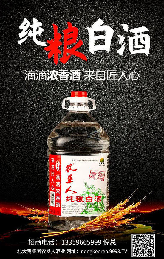 �r(n��ng)���˼��Z�׾�