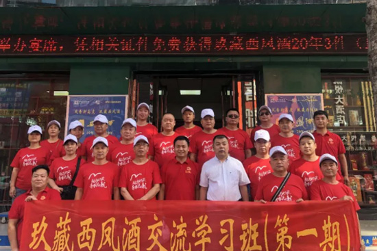 �ԡ��Ӱ��Ј������l(f��)չ�������������P���l�l�����������l(f��)��