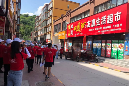 �ԡ��Ӱ��Ј������l(f��)չ�������������P���l�l�����������l(f��)��