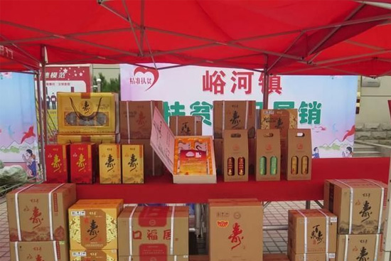 �ߴ�ֱ����Óؚ�����ω۾Ƽ��F(tu��n)��������(zh��n)��ؚ�A��ٝ�u(y��)��