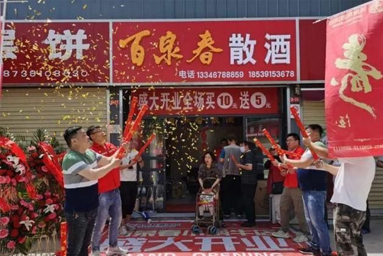 �������������(qi��ng)��(sh��)���������ω۾Ƽ��F(tu��n)һϵ�л��(d��ng)���S�Ј�(ch��ng)��