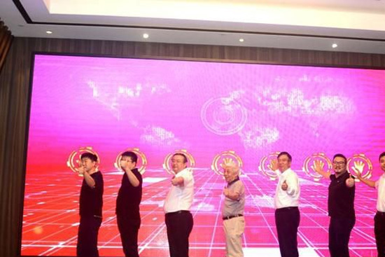 2020�҇�(gu��)�Ͼƴ��(hu��)���������_(k��i)���l(f��)����(hu��)��