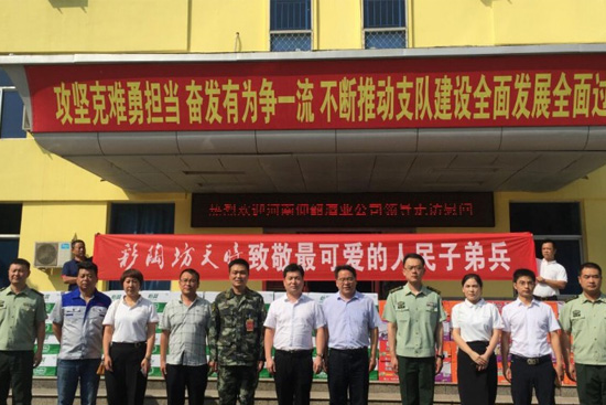 ӭ��һ�����ؾƘI(y��)����ο�����ɐ۵��ˡ�