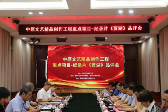 �o(j��)�Ƭ���Z����Ʒ�u�����Z���ƘI(y��)�e����