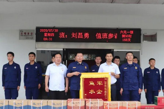 �̺鷻�ƘI(y��)�_չ����һ�����Lο���v܊���(d��ng)��