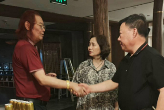 ��������ֲ�����������2020�����Ǿƕ��V��׷����