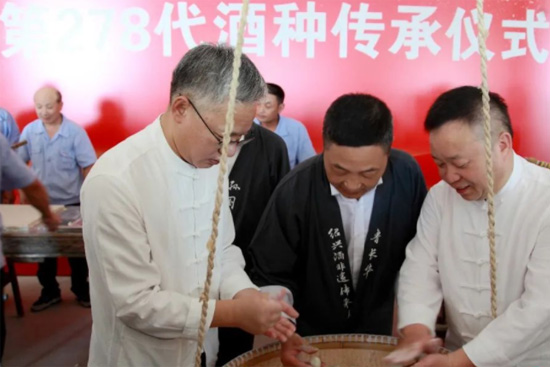 ��(hu��)��ɽ�e�е�278���ƷN���Ѓxʽ�����2020�궬����a(ch��n)�ġ�һ����