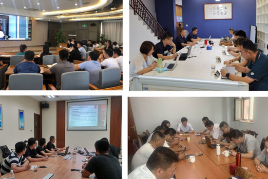 �����������^��(zh��n)�������֥�ƘI(y��)2020��8� I�N�������h���_��