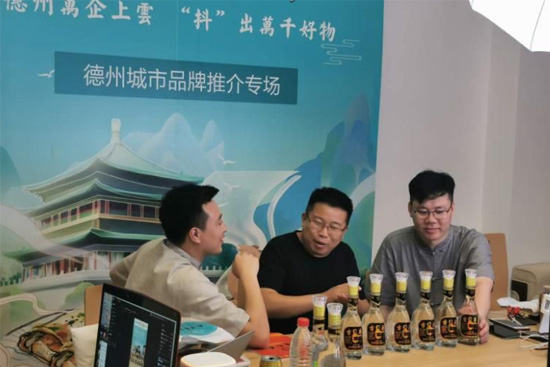 �����������^��(zh��n)�������֥�ƘI(y��)2020��8� I�N�������h���_��