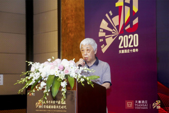 �½��������f���fʮ����2020�����(zh��n)����Ʒ������ھ��e�k��