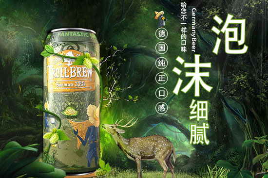 ����˹�����ӡ�ȵ�ɫ����ơ��500ml�r���������X��