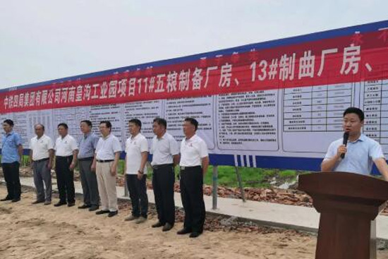 ���ϻʜϹ��I(y��)�@�������Ć�Ԫ�����{(di��o)���Ć�Ԫϵ�й�����ʽ�_��