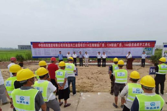 ���ϻʜϹ��I(y��)�@�������Ć�Ԫ�����{(di��o)���Ć�Ԫϵ�й�����ʽ�_��