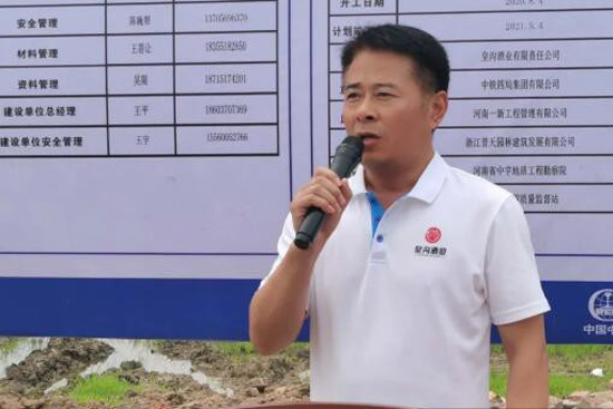 ���ϻʜϹ��I(y��)�@�������Ć�Ԫ�����{(di��o)���Ć�Ԫϵ�й�����ʽ�_��