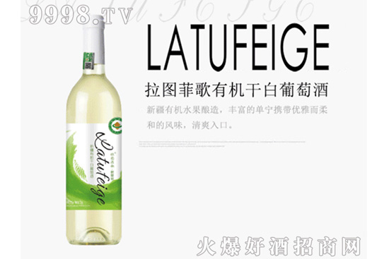 �Ϸ����ѾƘI(y��)����ȡ���������