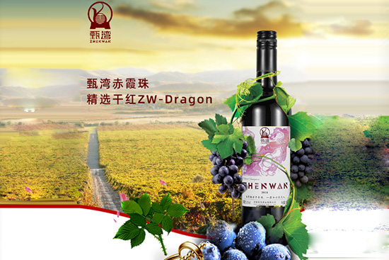 �瞳��ϼ�龫�x�ɼt