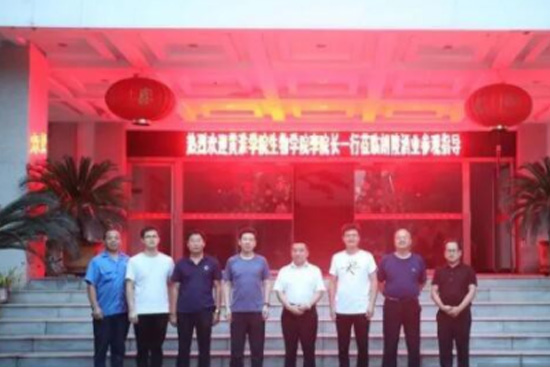 ����ƘI(y��)�c�S���W(xu��)Ժ�ӏ�(qi��ng)У������a(ch��n)���ں���