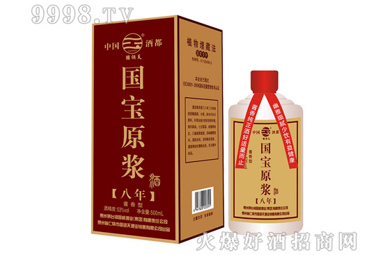 �q�r(ji��)�ĵך���Ј�(ch��ng)�C(j��)��(hu��)��