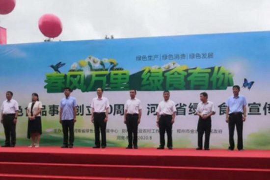 ԥ�¾ƘI(y��)�Wҫ����ʡ�GɫʳƷ��������