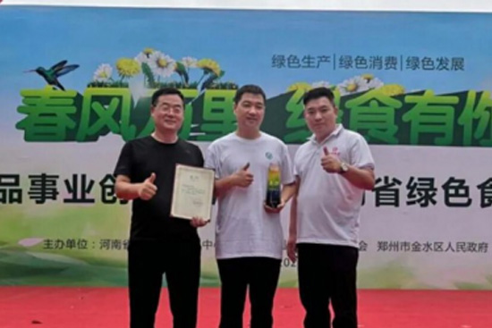 ԥ�¾ƘI(y��)�Wҫ����ʡ�GɫʳƷ��������