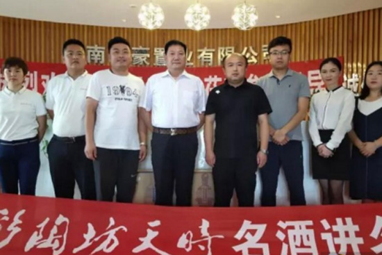 ���շ���r(sh��)3�����M(j��n)6��ԥ���_չ�������(d��ng)��