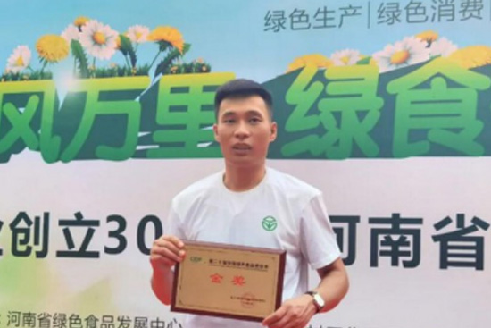 �̺鷻�ƘI(y��)�@�C���GɫʳƷ���[���𪄡�