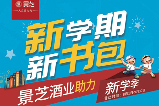 �����Ȍ��_(k��i)�W(xu��)������֥�ƘI(y��)�͕�(sh��)������