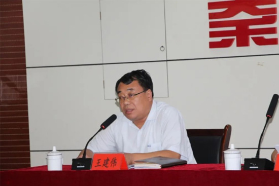 �سؾƘI(y��)2020�������N�ۄ�(d��ng)�T��(hu��)���سؕ�(hu��)���e����