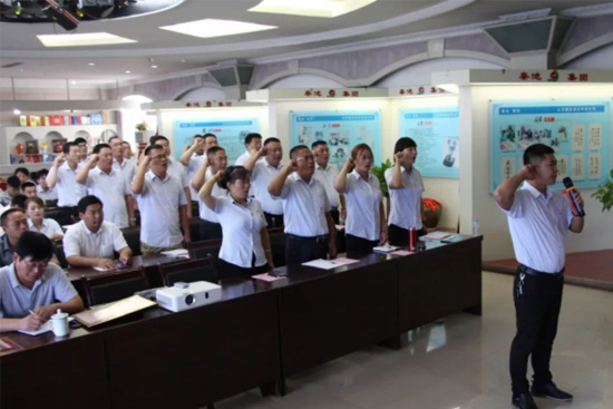 �سؾƘI(y��)2020�������N�ۄ�(d��ng)�T��(hu��)���سؕ�(hu��)���e����