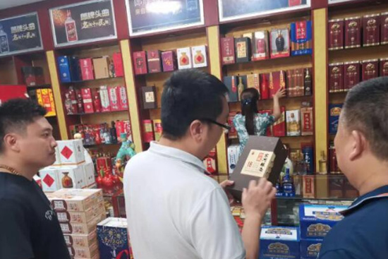 �e�O���(zh��n)�������κӾƘI(y��)�߹܈F��ܼ����L�Ј���